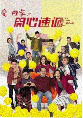 拳击格斗题材不良少年动漫封面，擂台边的少年