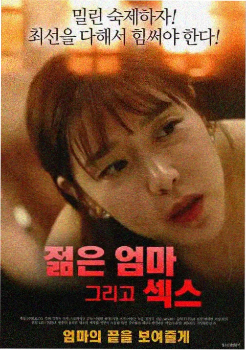 不良少年动漫解析配图，分镜草稿对比画面