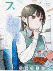 作品剧照，夜路上一列改装单车的车灯